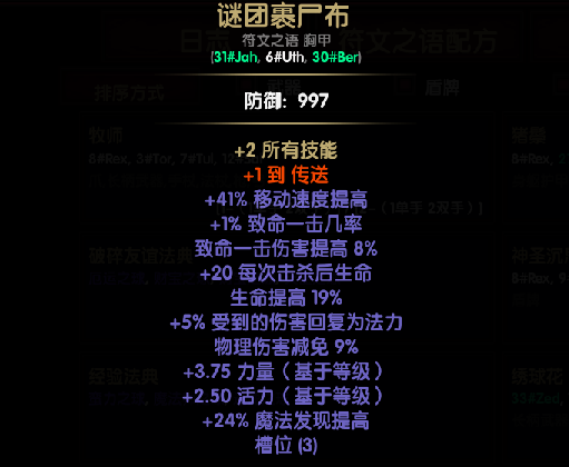 功能演示1